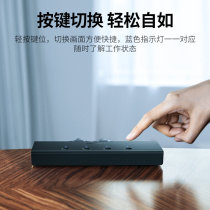 Green Union vga switcher Four-in-one-out high-definition two multi-host computers One display screen Erin 