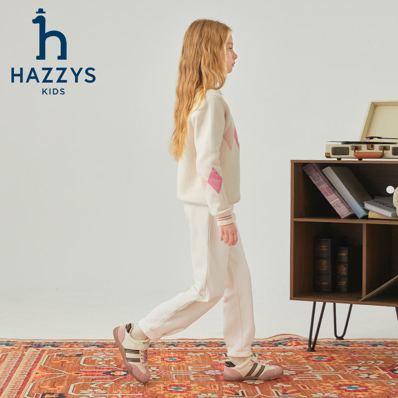 hazzys哈吉斯童装男女童裤子25秋新中大童索罗娜舒适休闲百搭长裤,淘宝优惠券,粉丝福利购,淘宝优惠卷