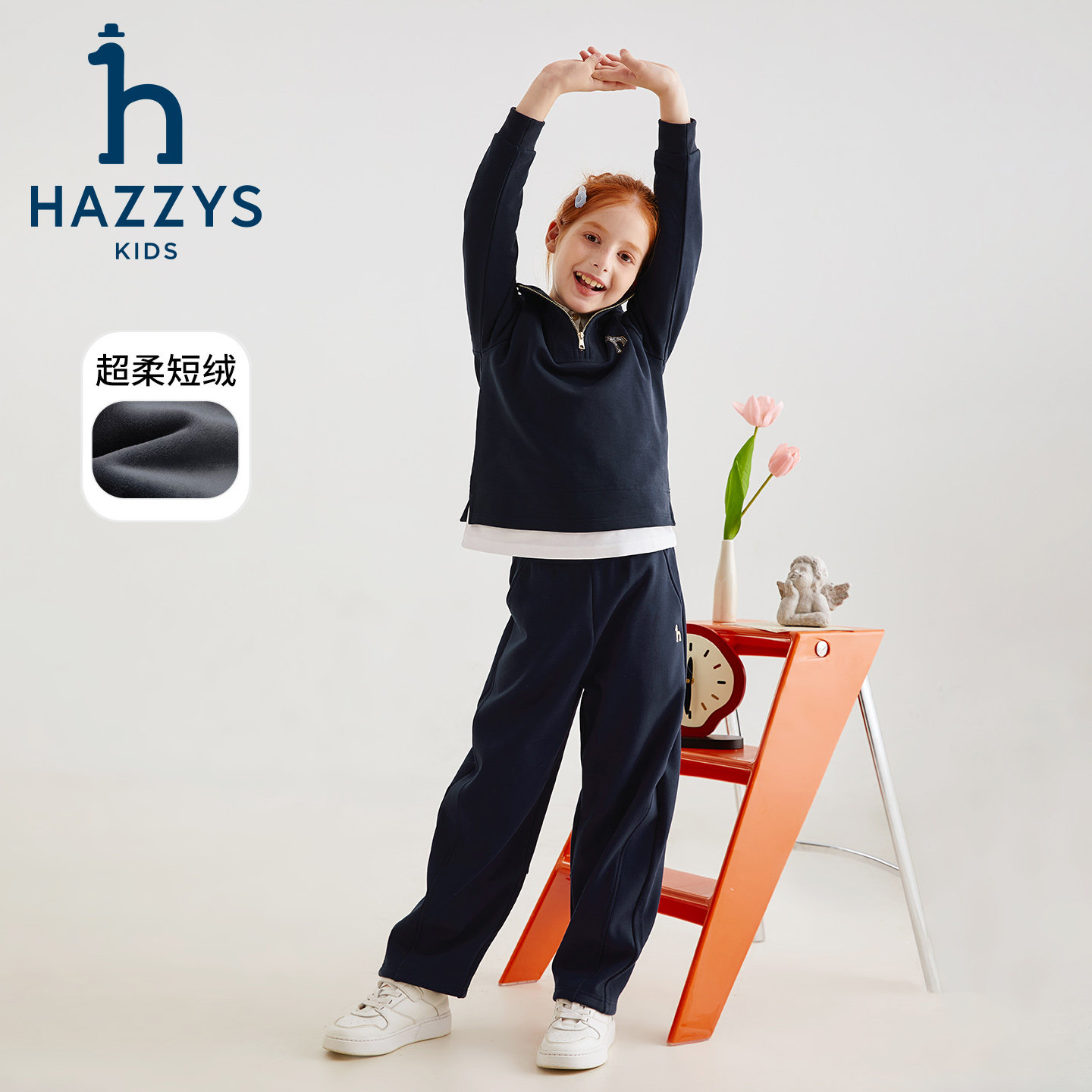 商品详情图片