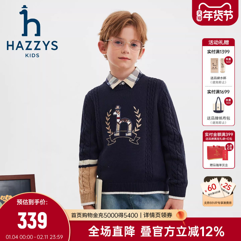 商品详情图片
