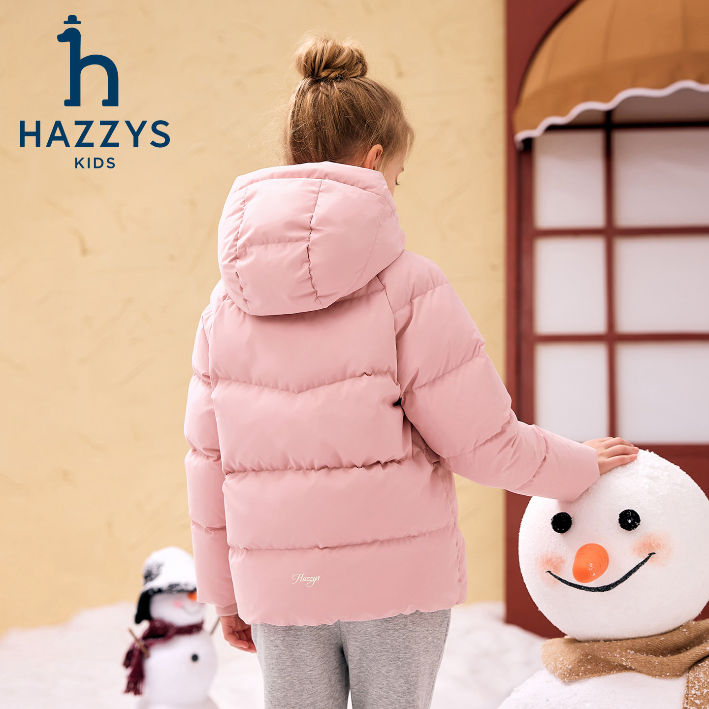 hazzys哈吉斯童装女童羽绒服25冬新安心绒三防高充绒连帽保暖外套,淘宝优惠券,粉丝福利购,淘宝优惠卷