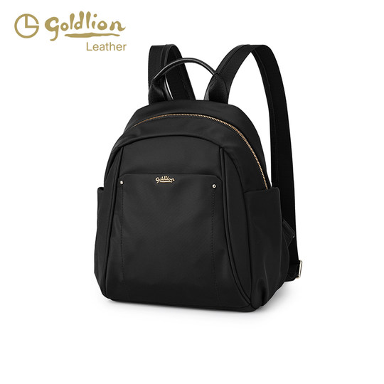 Goldlion backpack, fashionable and versatile small bag