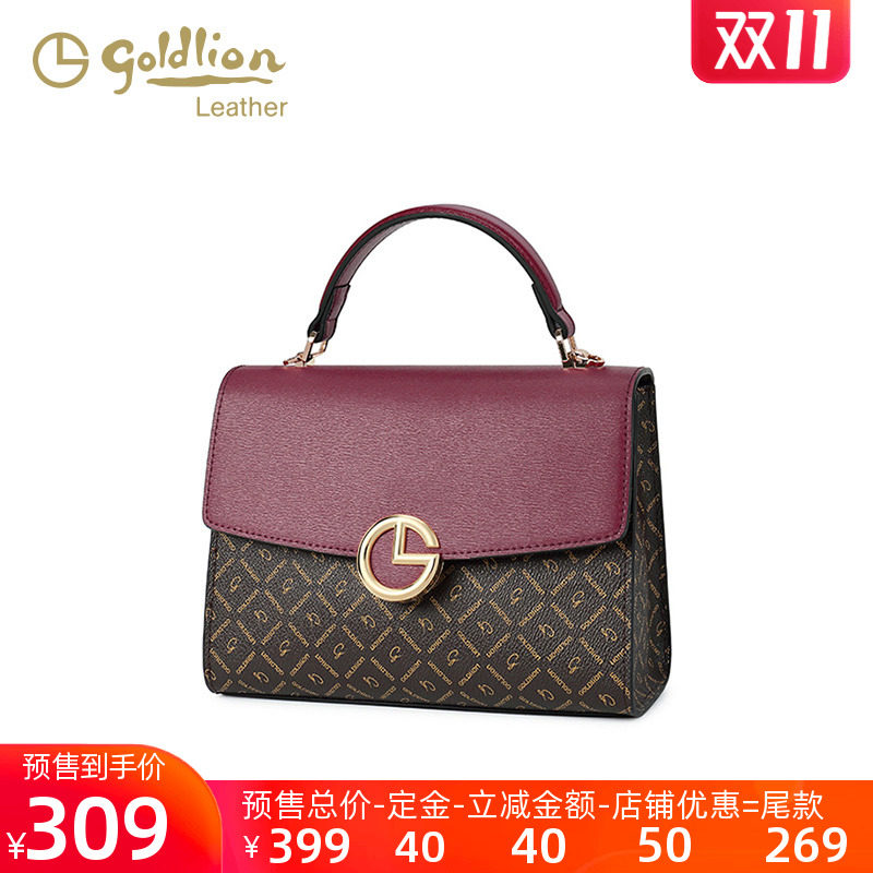 金利来2020复古印花小方包斜挎包包 金利来女包女士包袋