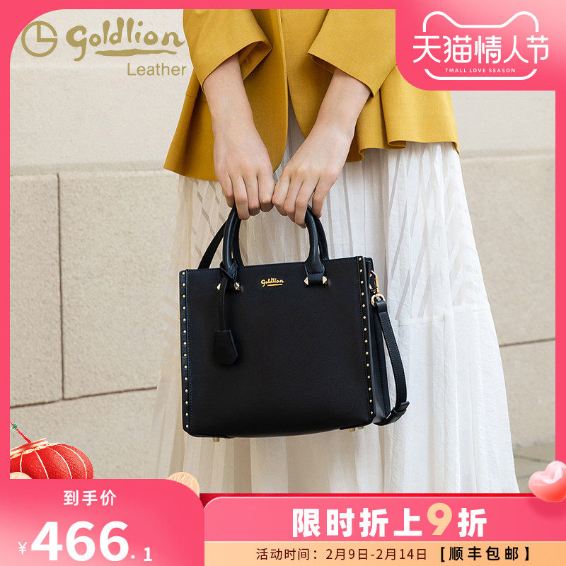 金利来2021新款手提手拎包气质女包 金利来女包女士包袋