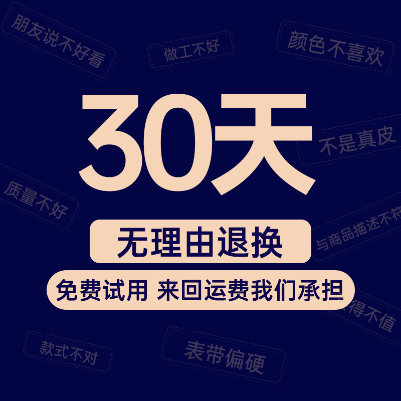 适用于天梭港湾表带真皮1853原装手表带男女士款配件T097原厂品质 - 图3