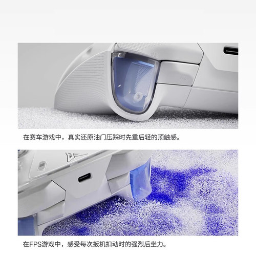 【新品首发】飞智八爪鱼5龙珠力反馈精英手柄黑神话游戏手柄pc电脑版switch手柄无线蓝牙steam手柄类似xbox - 图3
