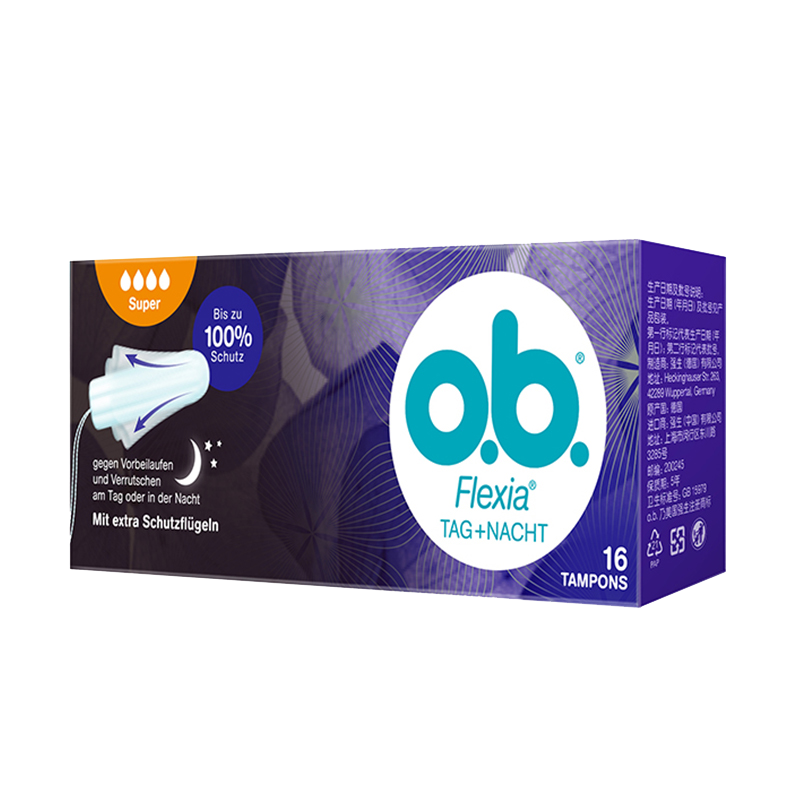  ob花初卫生棉条