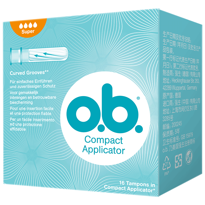  ob花初卫生棉条