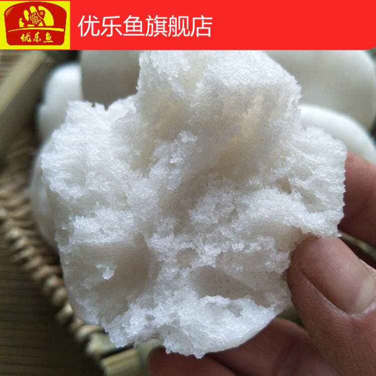 米糕白糕发糕米馒头宜宾小吃传统泡粑糕点1000g