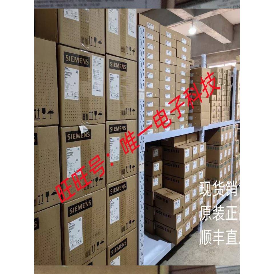 II5320易福门IFM流量传感器议价 - 图0