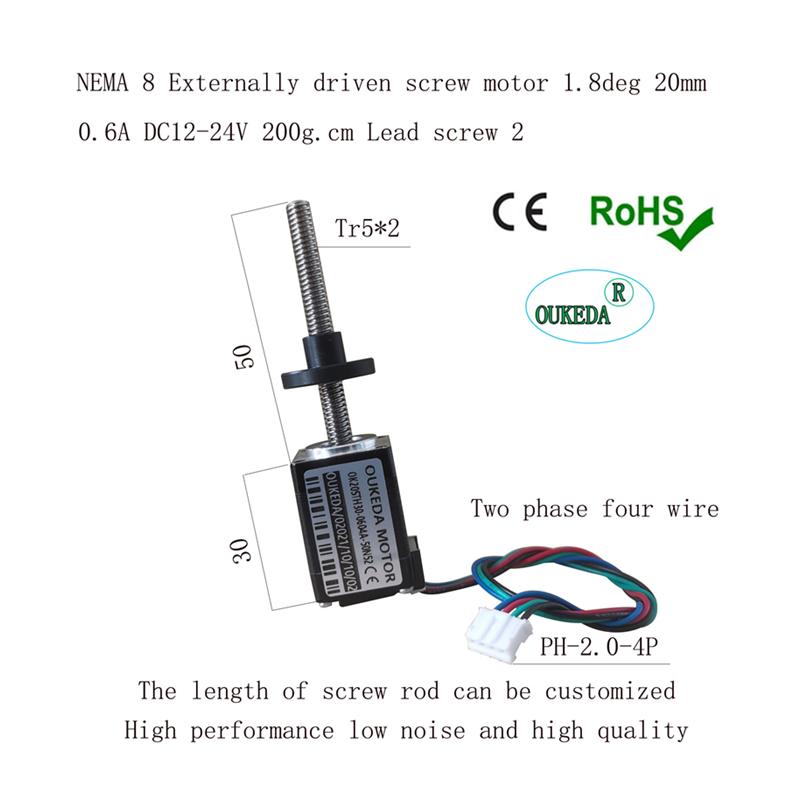 OK20STH30-064A-50N52P2 Screw length 50mm NMEA8 Screw motor - 图3