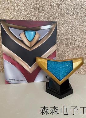 TureMake本物盖亚蓝宝锥盖亚奥特变身器蓝宝镯仿UR声光含底座