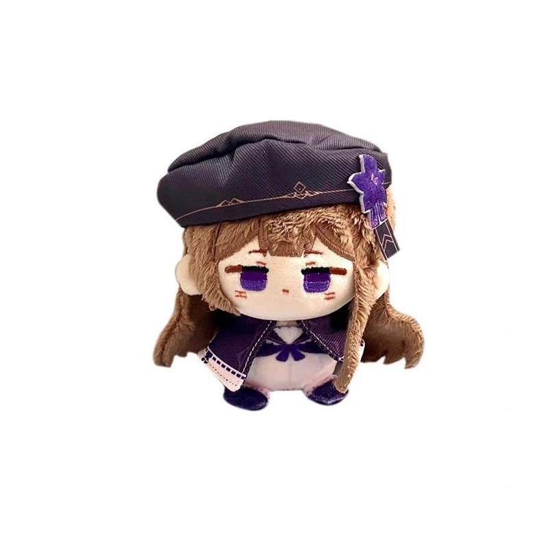 官方崩坏星穹铁道卡芙卡白露丹恒景元毛绒挂件动漫周边黑塔小娃娃,淘宝优惠券,粉丝福利购,淘宝优惠卷