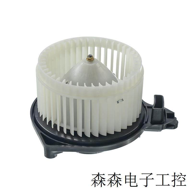 鼓风机 87103-04044 87103-04043 700188 PM9297 TO3126117,淘宝优惠券,粉丝福利购,淘宝优惠卷