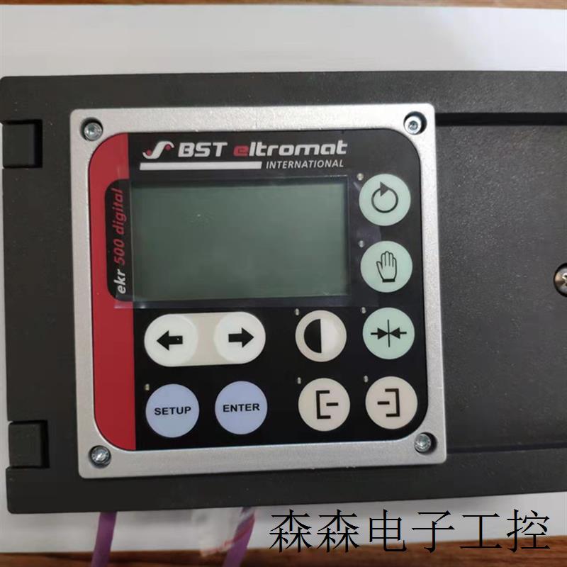 ekr500 digital Unit 纠偏控制器EKR500plus纠偏控制器 - 图0