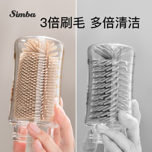 小狮王辛巴硅胶奶瓶刷婴儿专用清洁吸管奶嘴刷子清洗套装旋转长柄 - 图0