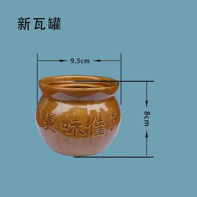 沙县小吃炖罐杯 新瓦罐炖盅 炖汤 满20个包邮 - 图2