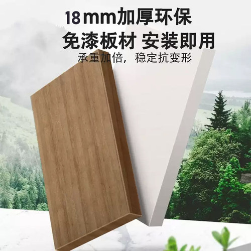 专业定制衣柜全屋定做卧室家具各种尺寸免费设计 - 图1