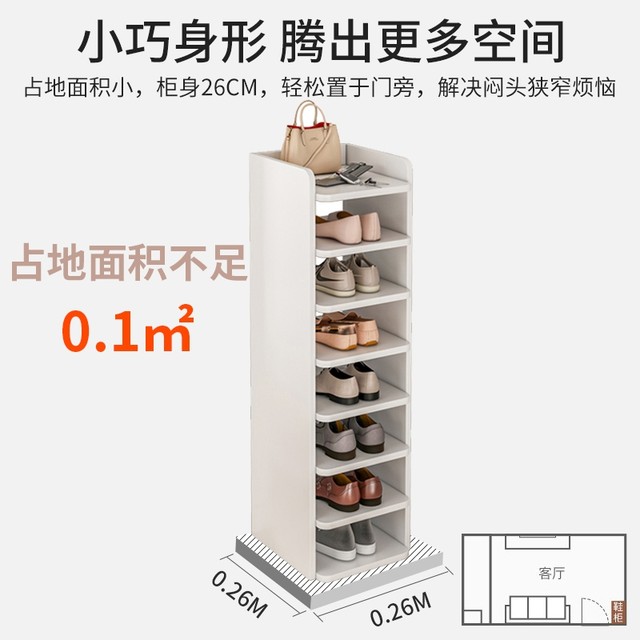 Door shoe rack storage artifact small shoe rack is simple