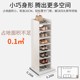 Door shoe rack storage artifact small shoe rack is simple