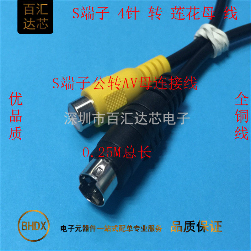 图5