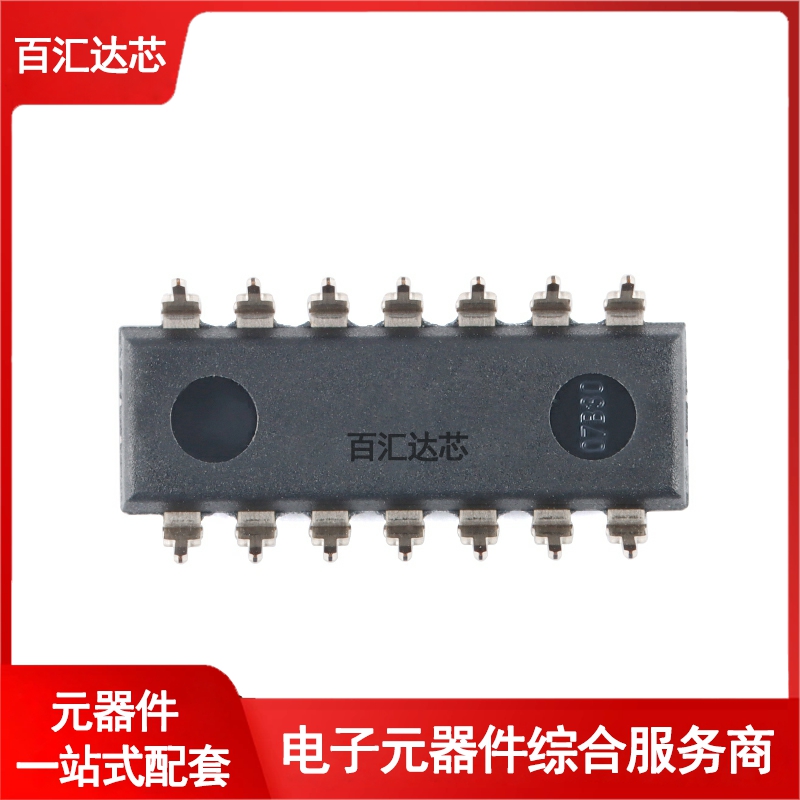 直插 NE556N PDIP-14 双路精密计时器芯片 全新 - 图2