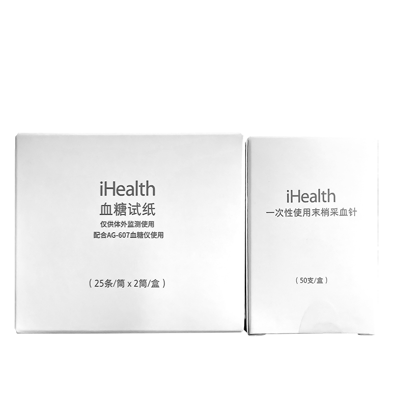 九安iHealth血糖试纸EGS-2000试纸条适用AG-605/607/695血糖仪KY-图0