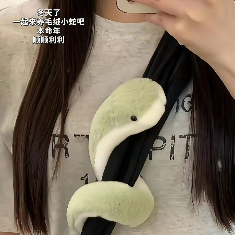 买一送一小蛇玩偶毛绒缠绕挂件公仔小青蛇新年礼物玩具蛇年吉祥物,淘宝优惠券,粉丝福利购,淘宝优惠卷