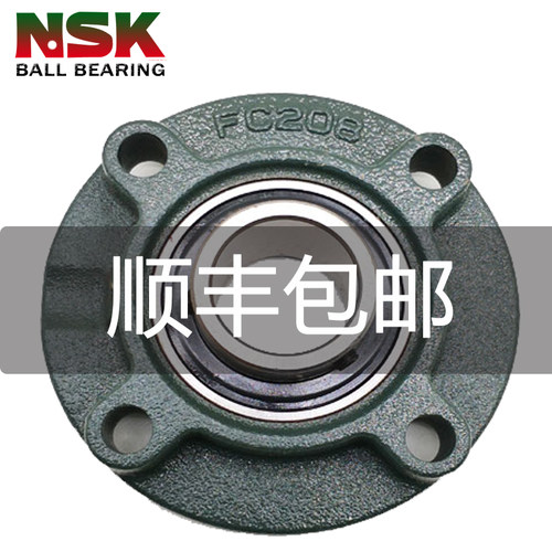 NSK轴承UCFC进口 204外球面205带座206日本207轴208壳209高D1 - 图2