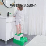 Детская гигиеническая нескользящая подставка для ног для умывания