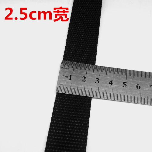 2.5cm4cm5cm8cm黑色白色加厚加密丙纶带安全带尼龙织带扁带辅料 - 图2