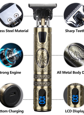 English version of hair clipper electric push shear styling