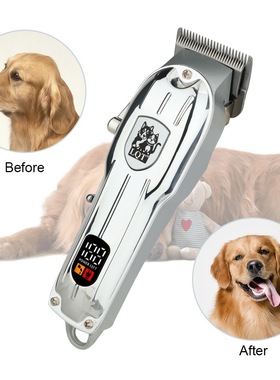 Pet Electric Hair Clipper Hair Clipper English Version电推剪