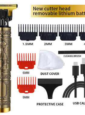 English version hair clipper shaving head electric push shea