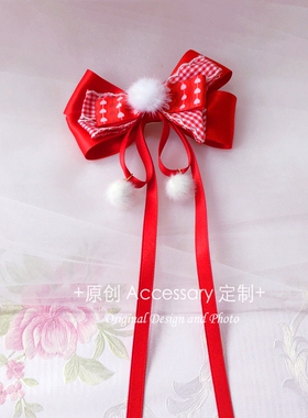 lolita森系蝴蝶结对夹甜美可爱