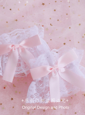 少女洛丽塔蕾丝手袖萌蝴蝶结