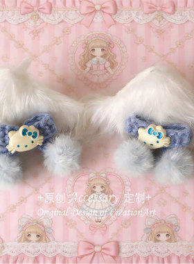樱落手作lolita蝴蝶结白色猫耳对夹粉蓝呲甜少女心发饰兽耳