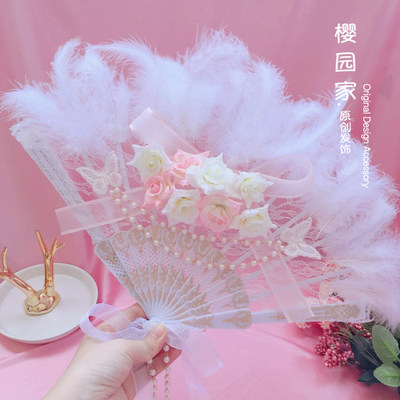 少女梦lolita扇子10色debaby翠诸神黄昏蕾丝羽毛宫廷羽扇包邮 虎窝淘