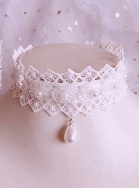 樱园家软妹少女蕾丝珍珠项链