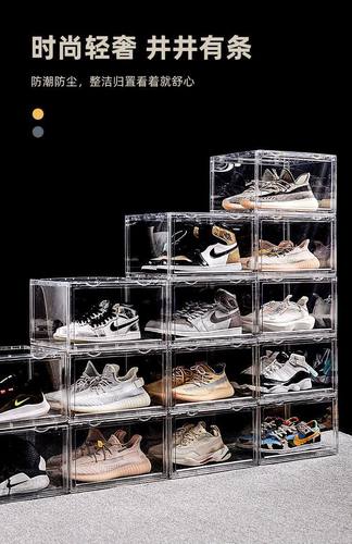 AURGA亚克力透明鞋盒 球鞋收纳展示盒磁吸抽屉式礼物塑料折叠鞋柜 - 图1