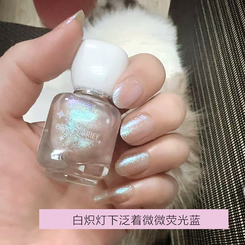 miniso名创优品小方糖指甲油水性可撕拉免烤美甲持久粉色爆闪亮片,淘宝优惠券,粉丝福利购,淘宝优惠卷