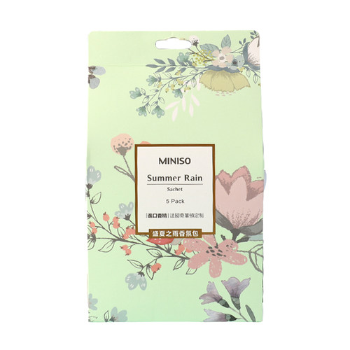 miniso名创优品衣橱柜香薰包持久清新防虫防潮车载男女高档香氛片 - 图3