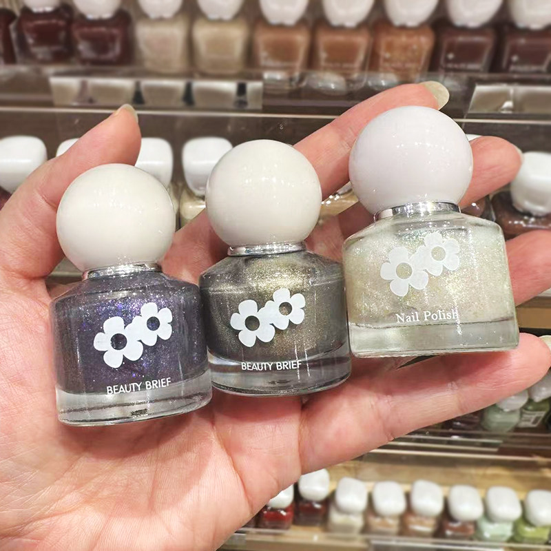 MINISO名创优品小方糖指甲油水性可撕拉粉色亮片珠光免烤速干持久,淘宝优惠券,粉丝福利购,淘宝优惠卷