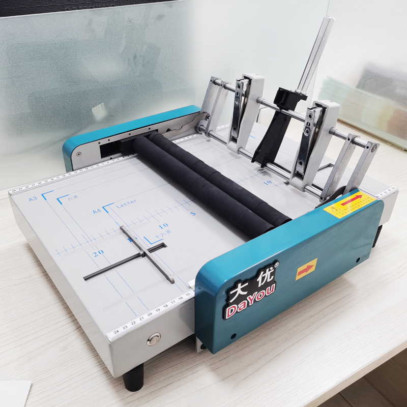 电动订折机A3折页骑马钉订书机A4书册中缝折订一体双头装订机包邮