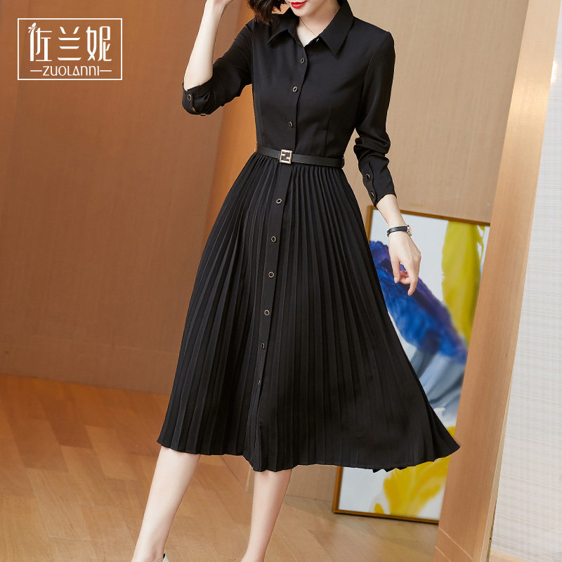 名媛气质长袖春秋收腰女神范连衣裙 佐兰妮连衣裙