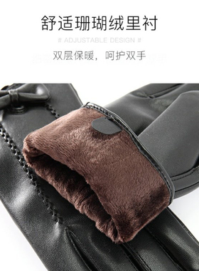 真羊皮手套女冬季骑车加绒加厚保暖防水防风防寒触屏骑行电动车