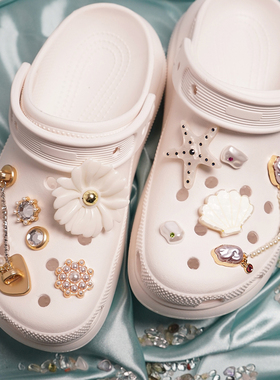 蝴蝶花朵海星Crocs洞洞鞋鞋花
