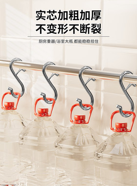 88vip2元包邮小商品防风挂钩