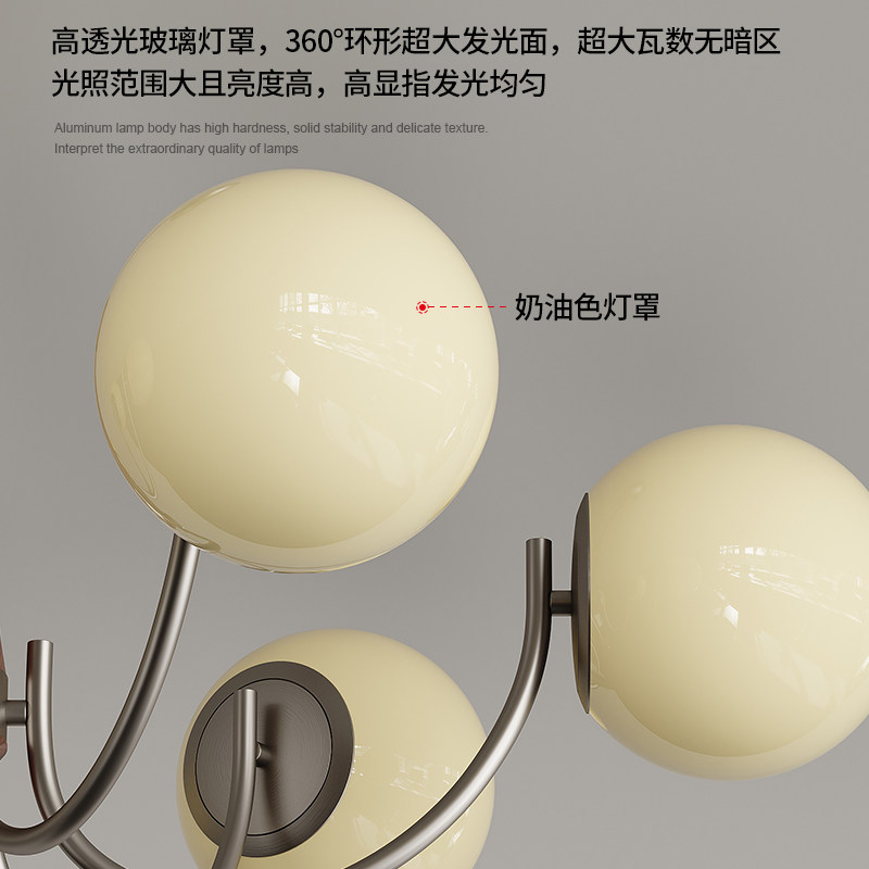 爱多辉法式中古风客厅吊灯高级感魔豆餐厅灯设计师vintage主卧室,淘宝优惠券,粉丝福利购,淘宝优惠卷