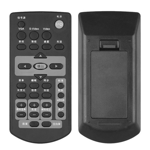 适用于ACTO雅图投影机仪遥控器AT-S50AT-S56AT-S58 DS410 DS415 - 图2